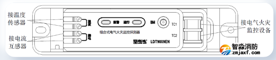 LDT9009ENMʽ늚ıO̽yӾD